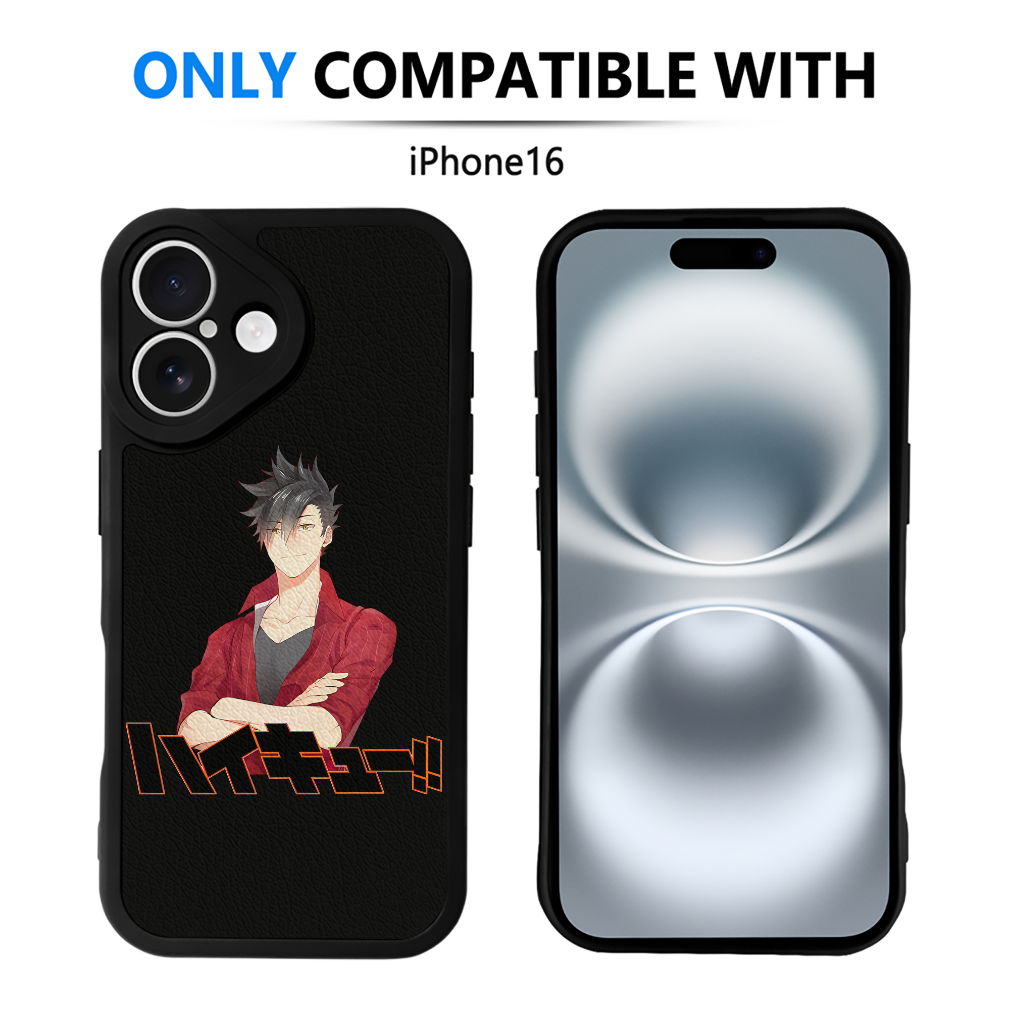 （画像用） ハイキュー!! Haikyu!! 【iPhone 16シリーズ対応】シリコンスマホケース（レザー調） 材質：シリコン